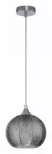 Подвесной светильник Escada Pion 10194/1S Smoke 1_ESC_10194_1S_Smoke.webp small