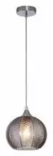 Подвесной светильник Escada Pion 10194/1S Smoke 2_ESC_10194_1S_Smoke.webp small