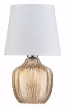 Настольная лампа декоративная Escada Pion 10194/L Amber