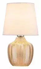 Настольная лампа декоративная Escada Pion 10194/L Amber 1_ESC_10194_L_Amber.webp small