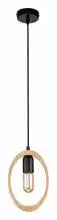 Подвесной светильник Escada Rustic 10196/1S 1_ESC_10196_1S.webp small
