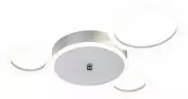 Потолочная люстра Escada Saturn 10268/4LED Silver 1_ESC_10268_4LED_Silver.webp small