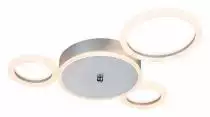 Потолочная люстра Escada Saturn 10268/4LED Silver 3_ESC_10268_4LED_Silver.webp small
