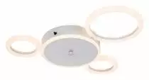 Потолочная люстра Escada Saturn 10268/4LED White 3_ESC_10268_4LED_White.webp small