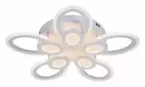Потолочная люстра Escada Alruba 10269/10LED 2_ESC_10269_10LED.webp small