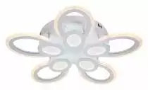 Потолочная люстра Escada Alruba 10269/10LED 3_ESC_10269_10LED.webp small