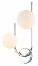 Бра Escada Sphere 642/2A Silver 1_ESC_642_2A_Silver.webp small