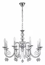 Подвесной светильник Escada Shine 678/8PL Chrome 1_ESC_678_8PL_Chrome.webp small