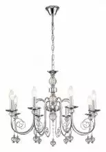 Подвесной светильник Escada Shine 678/8PL Chrome 2_ESC_678_8PL_Chrome.webp small