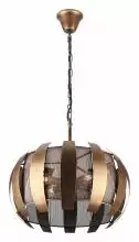 Подвесной светильник Rivoli Diverto Б0044555 1_RVL_B0044555.webp small