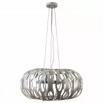 Подвесной светильник Rivoli Meike Б0047924 1_RVL_B0047924.webp small