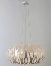 Подвесной светильник Rivoli Meike Б0047924 2_RVL_B0047924.webp small