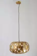 Подвесной светильник Rivoli Mitzi Б0047918 2_RVL_B0047918.webp small