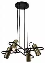 Подвесной светильник Rivoli Elfriede Б0051249 1_RVL_B0051249.webp small