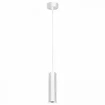Подвесной светильник Эра PL1 PL1 GU10 WH 300 1_ER_B0041508.webp small