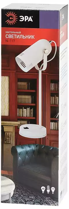 Настольная лампа офисная Эра N117 Б0047192 3_ER_B0047192.webp big