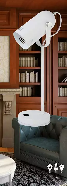 Настольная лампа офисная Эра N117 Б0047192 4_ER_B0047192.webp big