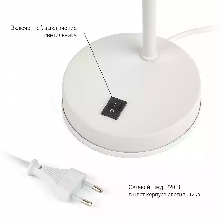 Настольная лампа офисная Эра N117 Б0047192 6_ER_B0047192.webp big