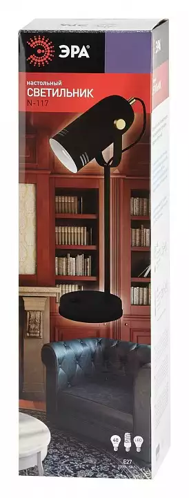 Настольная лампа офисная Эра N117 Б0047193 3_ER_B0047193.webp big