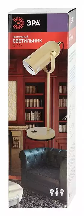 Настольная лампа офисная Эра N117 Б0047194 3_ER_B0047194.webp big