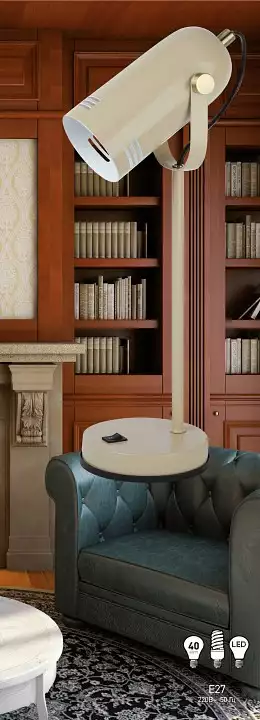 Настольная лампа офисная Эра N117 Б0047194 4_ER_B0047194.webp big