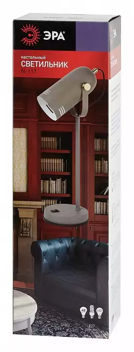 Настольная лампа офисная Эра N117 Б0047195 3_ER_B0047195.webp big