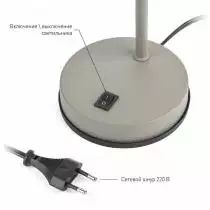 Настольная лампа офисная Эра N117 Б0047195 7_ER_B0047195.webp small