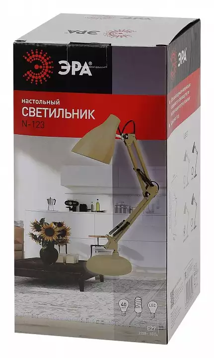 Настольная лампа офисная Эра N123 Б0047198 6_ER_B0047198.webp big