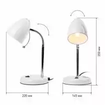 Настольная лампа офисная Эра N116 Б0047200 6_ER_B0047200.webp small