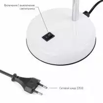 Настольная лампа офисная Эра N116 Б0047200 8_ER_B0047200.webp small