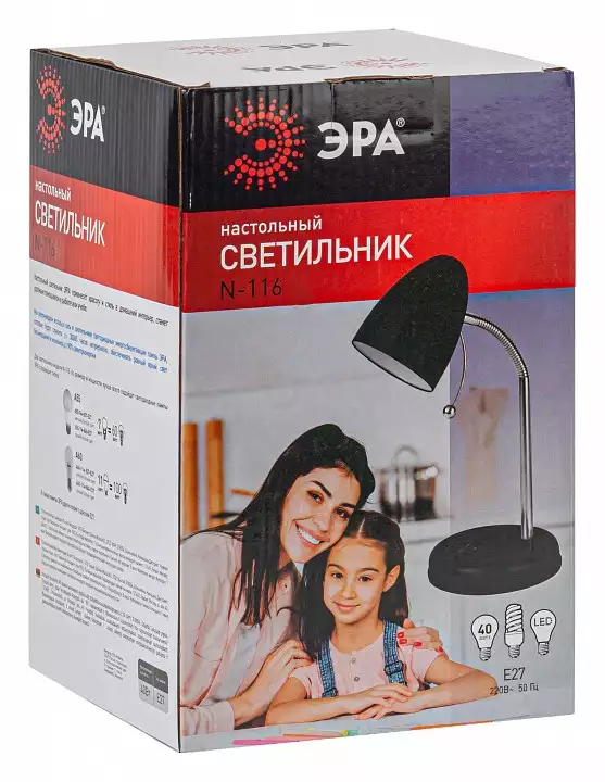 Настольная лампа офисная Эра N116 Б0047201 4_ER_B0047201.webp big