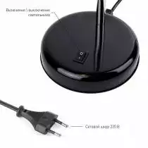 Настольная лампа офисная Эра N116 Б0047201 8_ER_B0047201.webp small