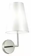 Бра EVOLUCE Bellino SLE105901-01 1_EVO_SLE105901-01.webp small