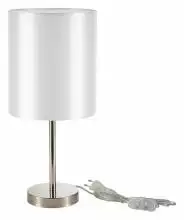 Настольная лампа декоративная EVOLUCE Noia SLE107304-01 1_EVO_SLE107304-01.webp small