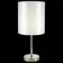 Настольная лампа декоративная EVOLUCE Noia SLE107304-01 2_EVO_SLE107304-01.webp small