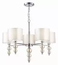 Подвесная люстра EVOLUCE Ramer SLE105703-05 1_EVO_SLE105703-05.webp small