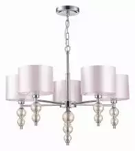 Подвесная люстра EVOLUCE Ramer SLE105703-05 2_EVO_SLE105703-05.webp small