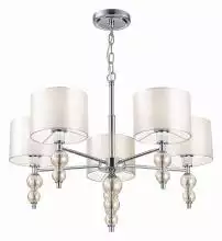 Подвесная люстра EVOLUCE Ramer SLE105703-05 3_EVO_SLE105703-05.webp small