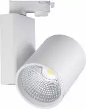 Светильник на штанге Smart Lamps Flash TL-ET-G06040WW-38-4