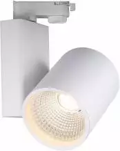 Светильник на штанге Smart Lamps Flash TL-ET-G06040WW-38-4 1_SMLP_TL-ET-G06040WW-38-4.webp small
