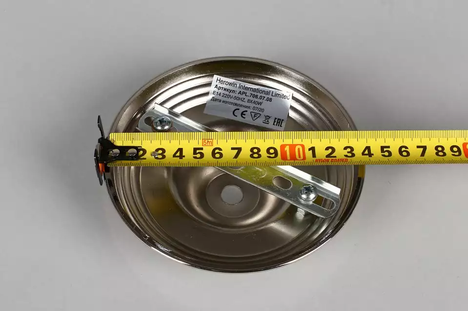 Люстра на штанге Aployt Ivet APL.706.07.08 4_AP_APL.706.07.08.webp big