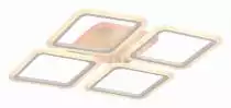 Потолочная люстра EVOLED Qutro SLE200452-04RGB 2_SLE200452-04RGB.webp small