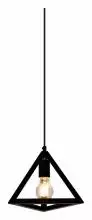 Подвесной светильник Moderli Ambiente V1620-1P 2_MD_V1620-1P.webp small