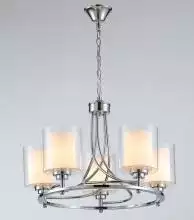 Подвесная люстра Moderli Maximilian V2525-5P 1_MD_V2525-5P.webp small