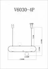 Подвесной светильник Moderli Miya V6030-4P 2_MD_V6030-4P.webp small