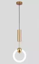 Подвесной светильник Moderli Richard V5010-PL 2_MD_V5010-PL.webp small