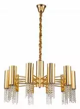 Подвесная люстра Moderli Klimand V10010-10P 1_MD_V10010-10P.webp small