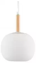 Подвесной светильник Moderli Cute V10290-PL