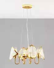 Подвесная люстра Moderli Shade V8050-4P 3_MD_V8050-4P.webp small