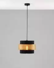 Подвесной светильник Moderli Gela V10490-1P 2_MD_V10490-1P.webp small